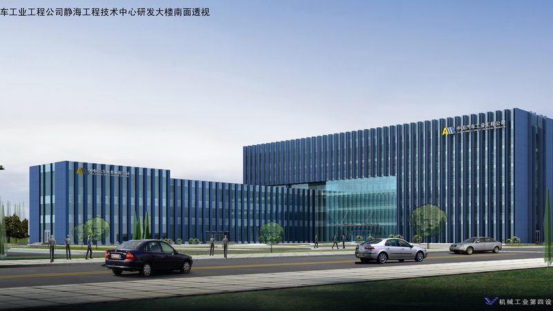 如何辨别设备改造公司的靠谱程度**