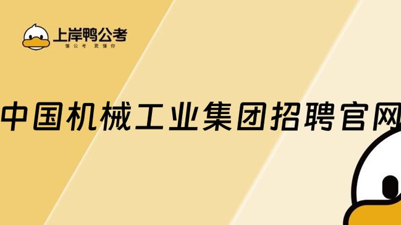 国产减速机如何选择？揭秘选型关键因素